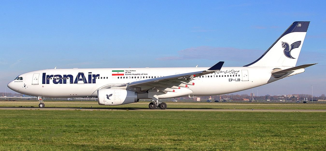 Iran Air GZW Terminal - Qazvin Airport