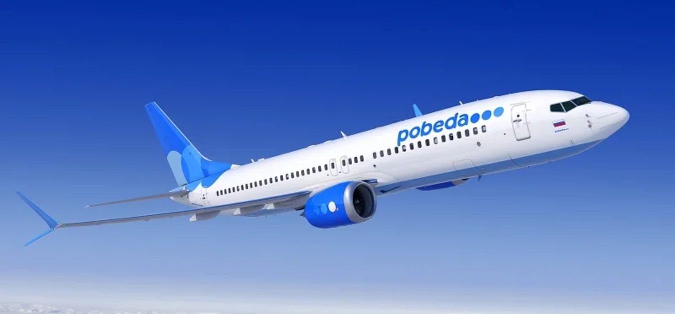 Pobeda Airlines DWC Terminal - Al Maktoum International Airport