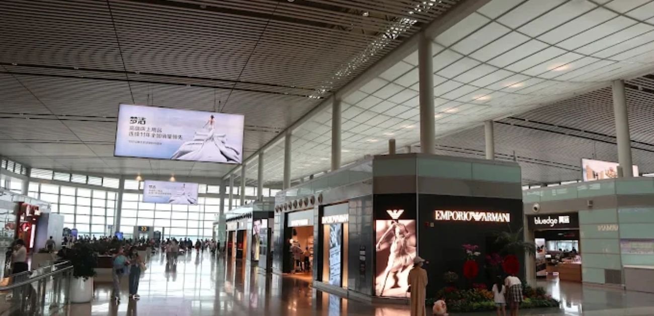 Changsha Huanghua International Airport