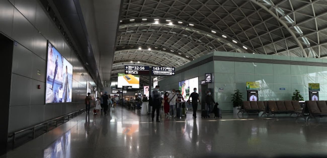 Chengdu Shuangliu International Airport
