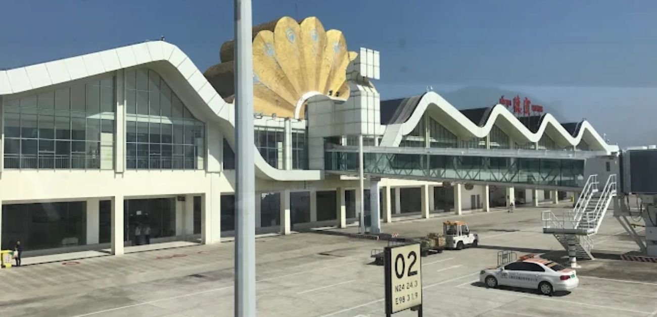 Dehong Mangshi Airport