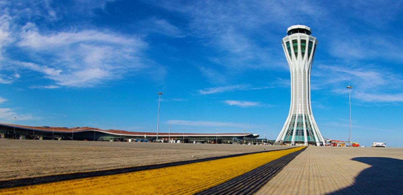 Jixi Xingkaihu Airport