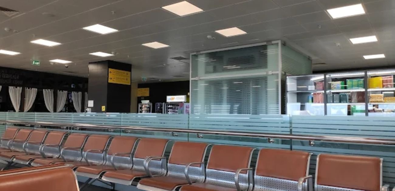 Kazan Airport