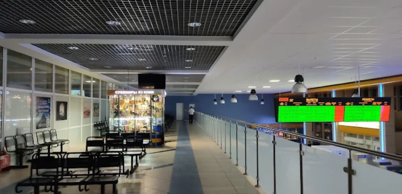 Syktyvkar Airport