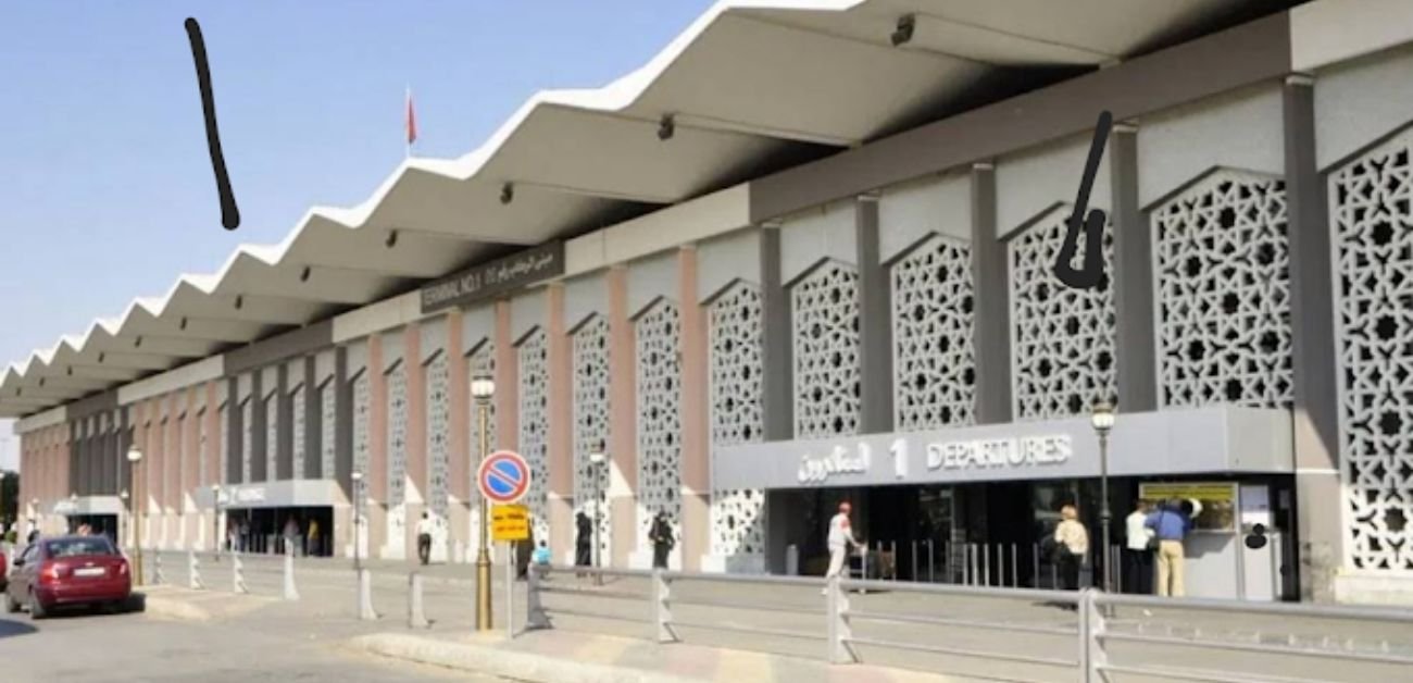 Damascus International Airport