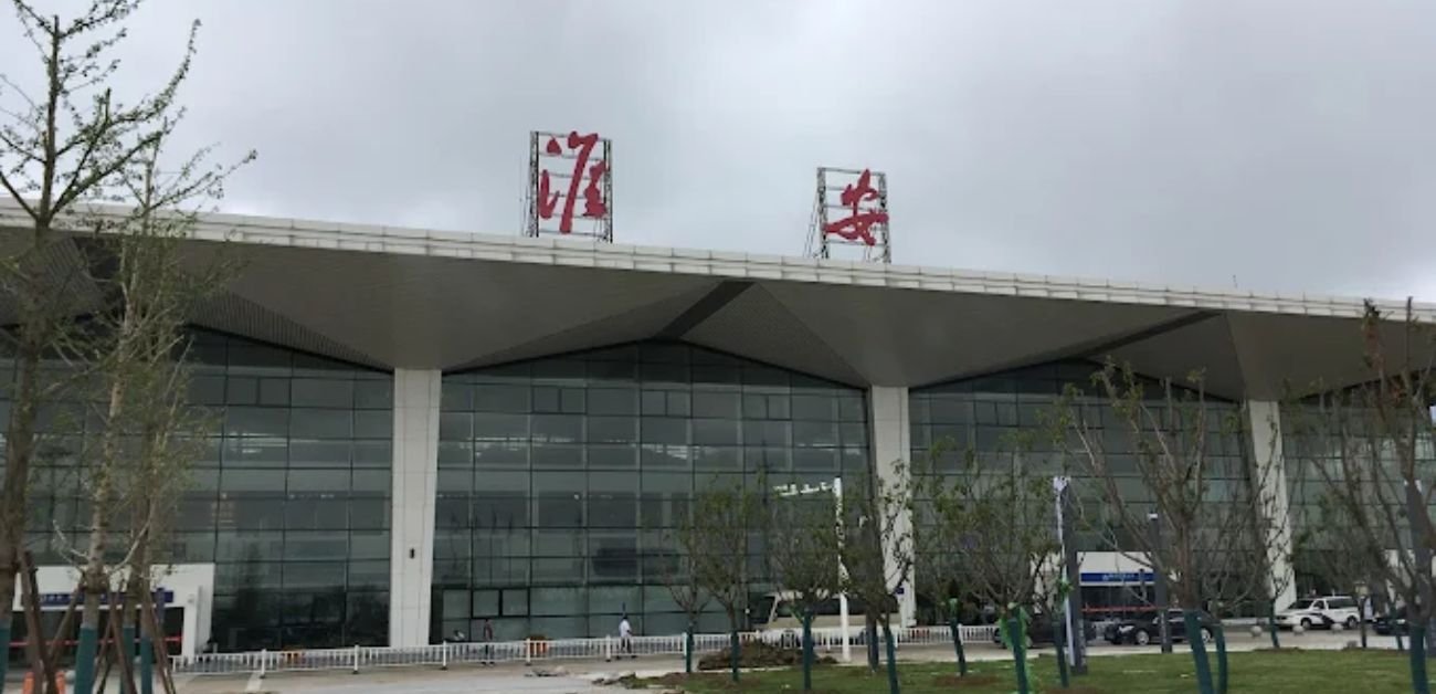 Huaian Lianshui International Airport