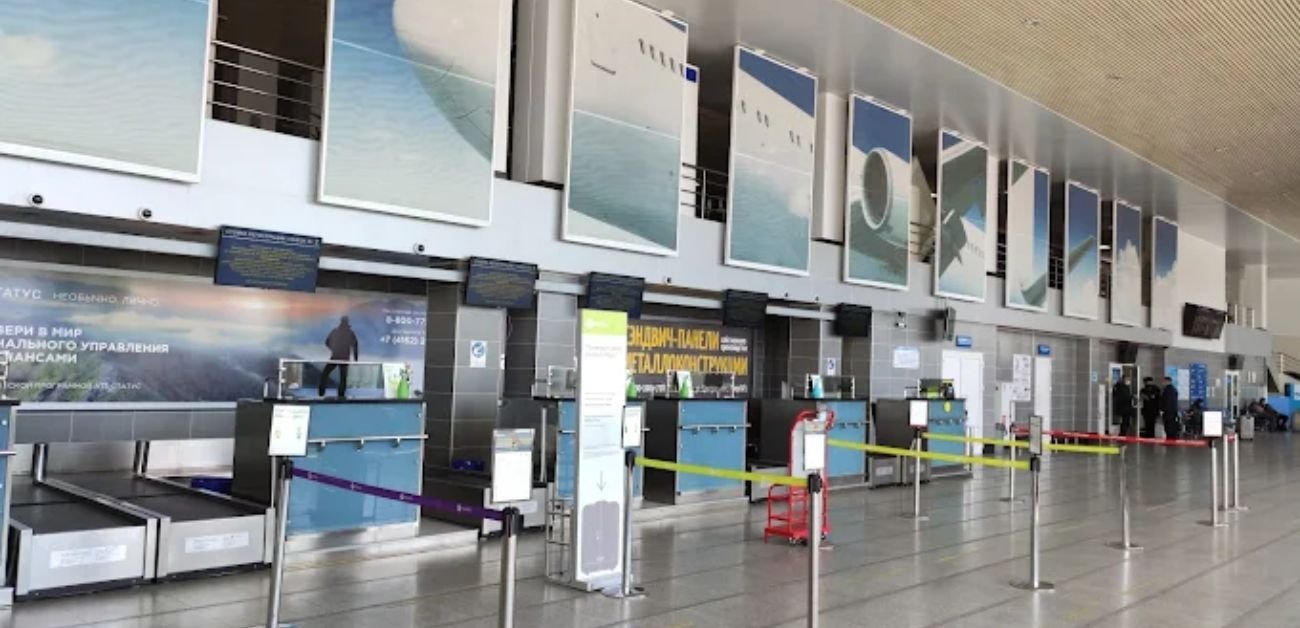 Ignatievo International Airport