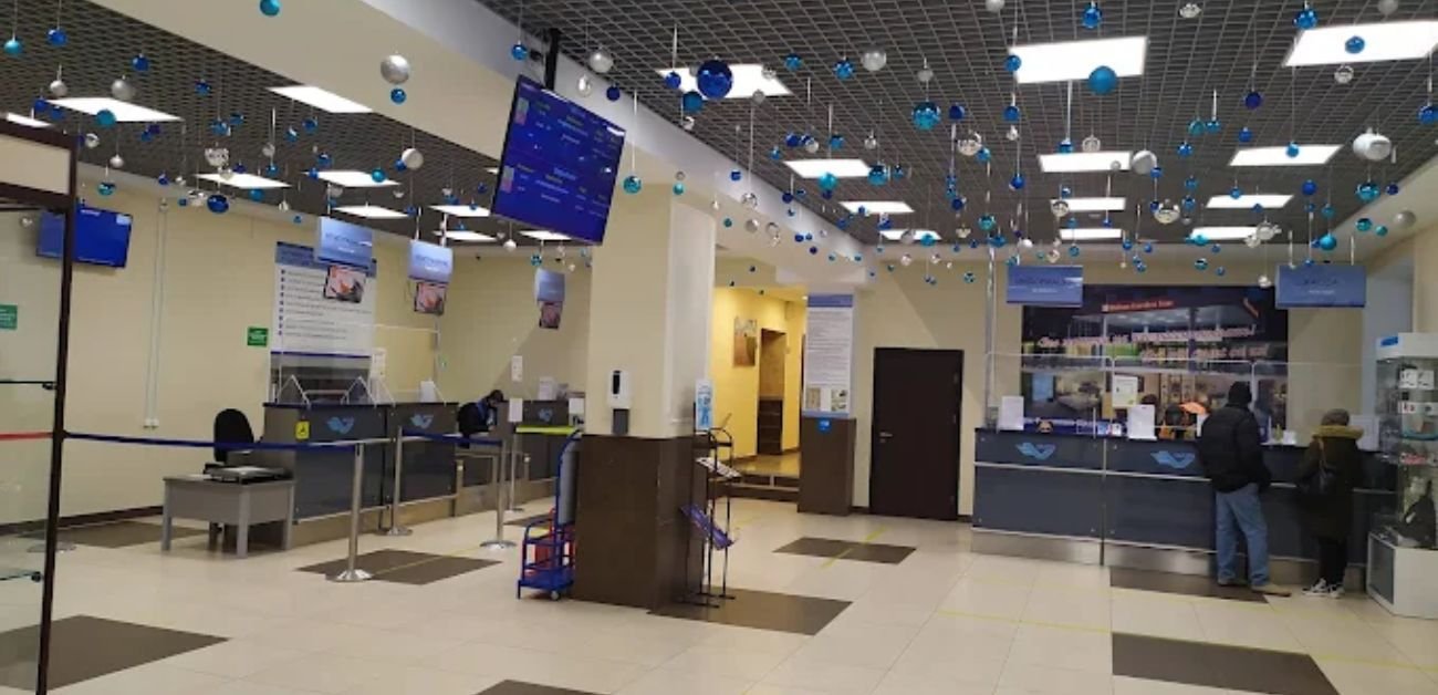 Kaluga International Airport