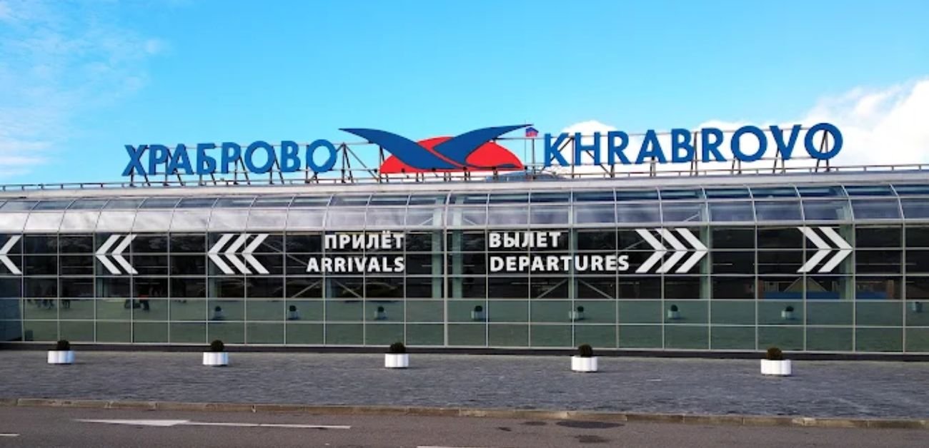 Khrabrovo Airport