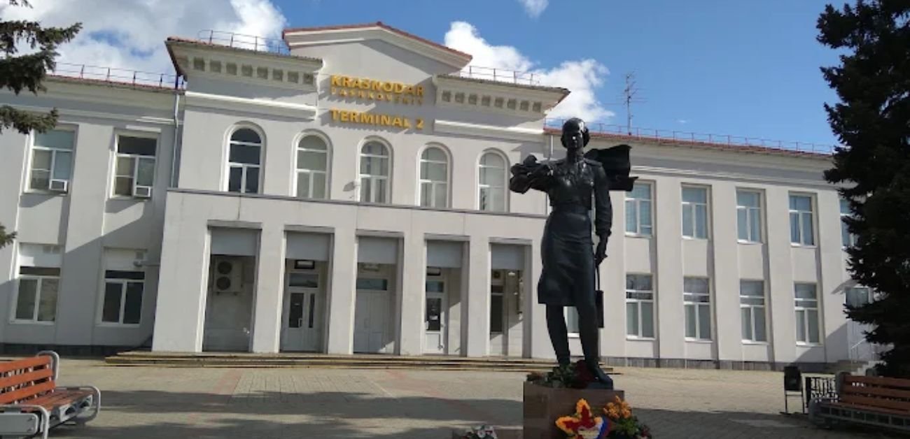 Krasnodar International Airport
