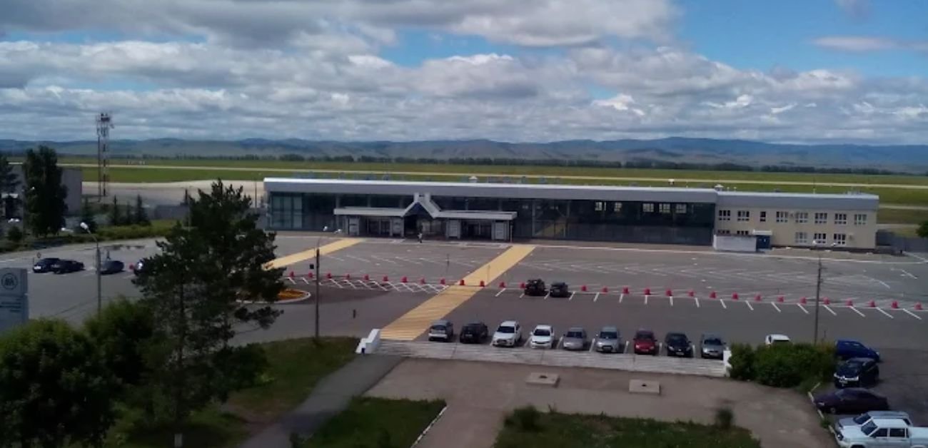Magnitogorsk International Airport