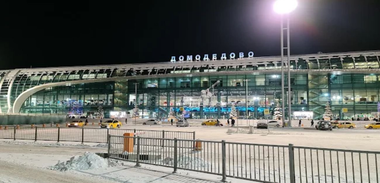 Moscow Domodedovo Mikhail Lomonosov Airport
