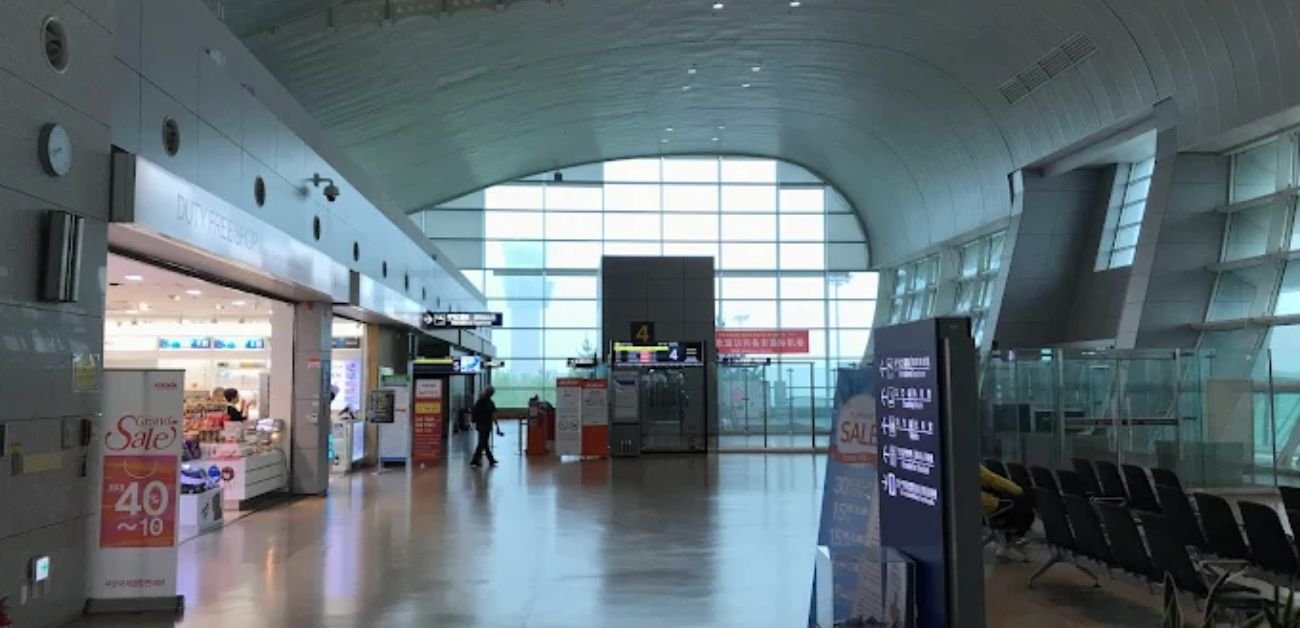 Muan International Airport