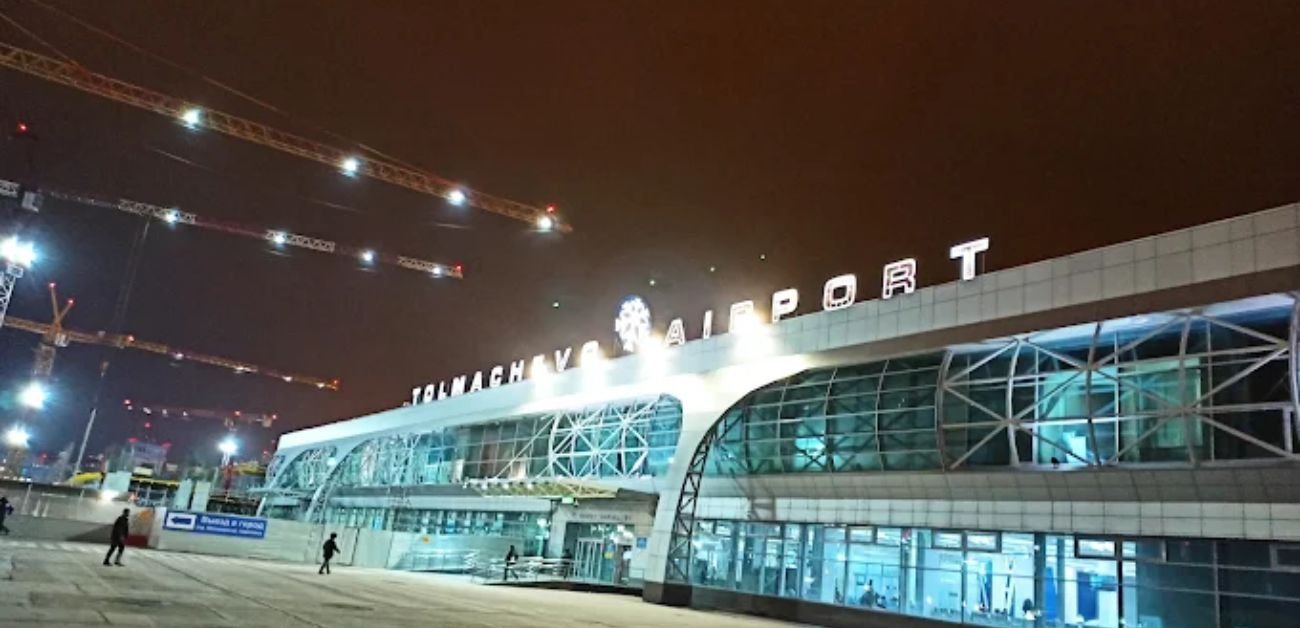 Novosibirsk International Airport