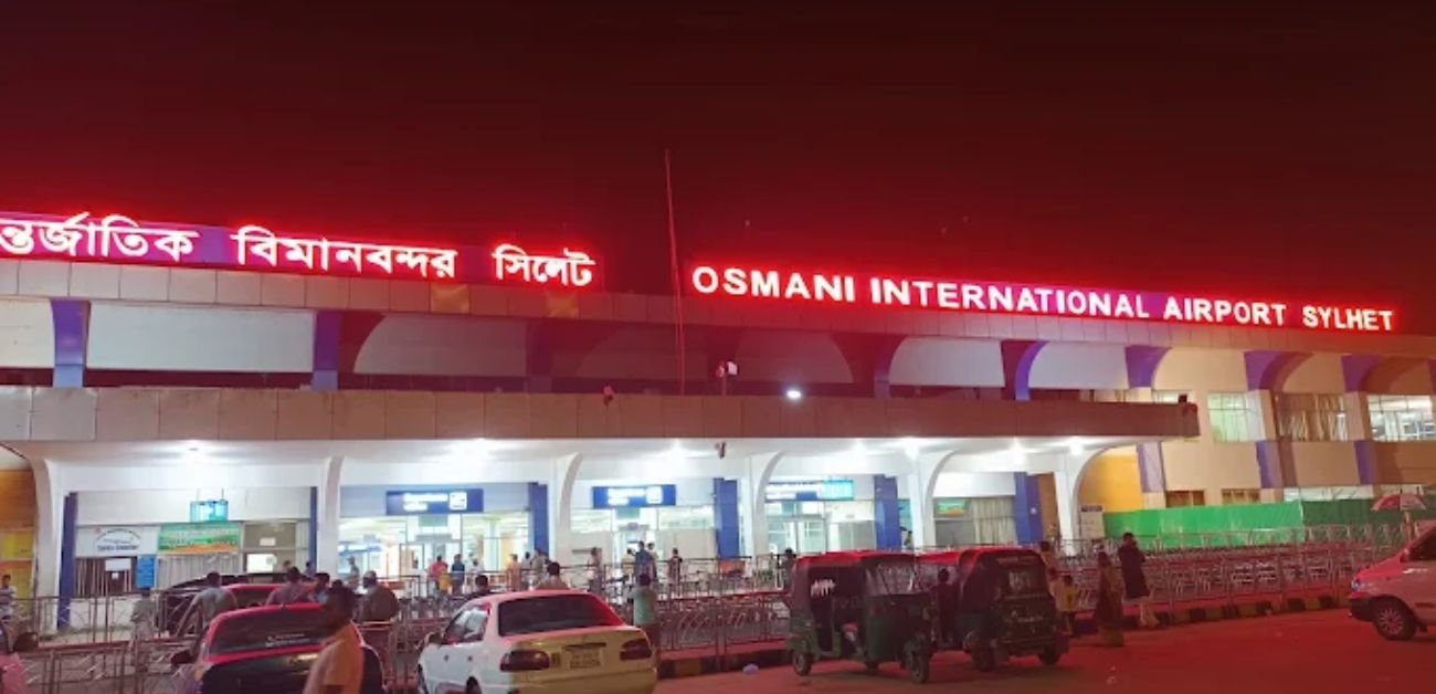 Osmani International Airport
