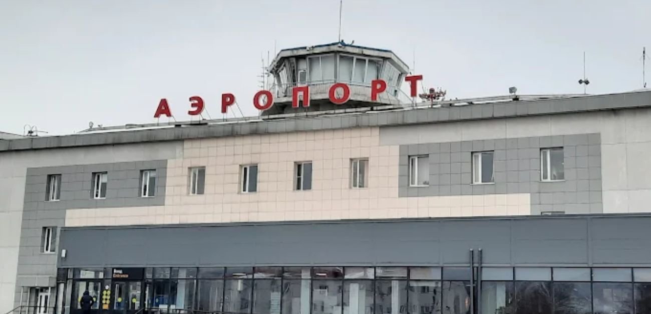Petropavlovsk-Kamchatsky Airport