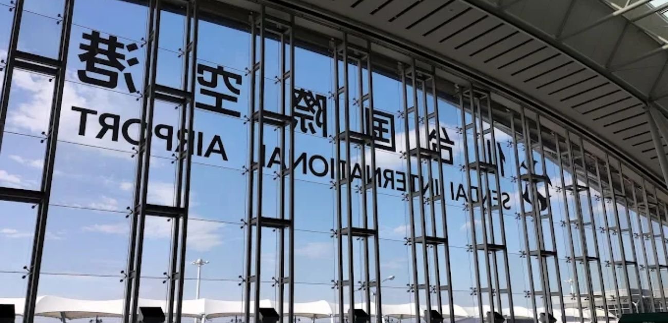 Sendai Airport