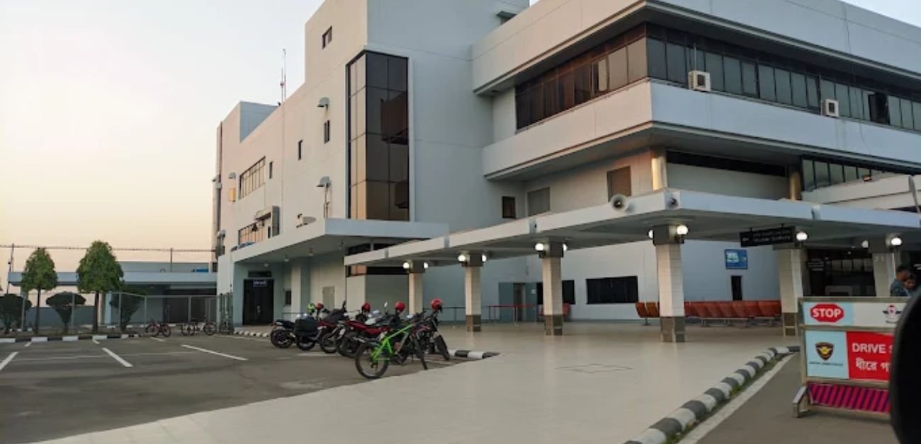 Shah Amanat International Airport
