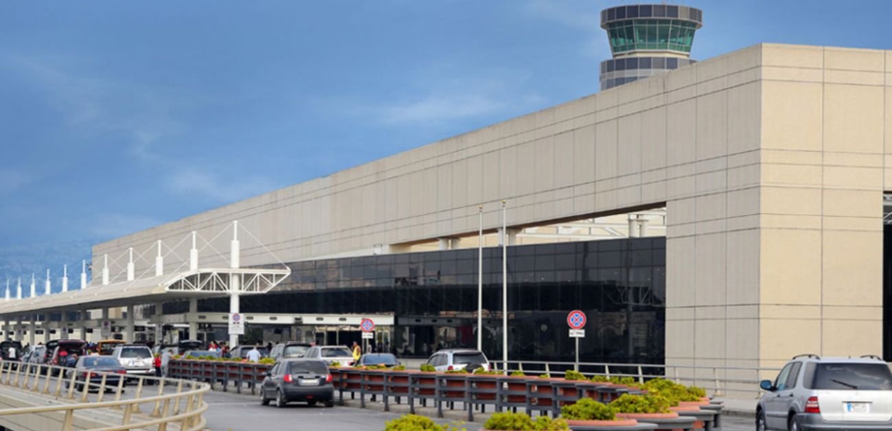 Aegean Airlines BEY Terminal