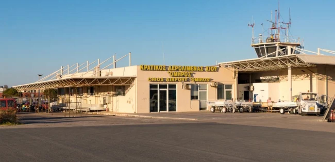 Aegean Airlines JKH Terminal