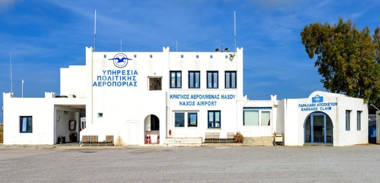 Aegean Airlines JNX Terminal