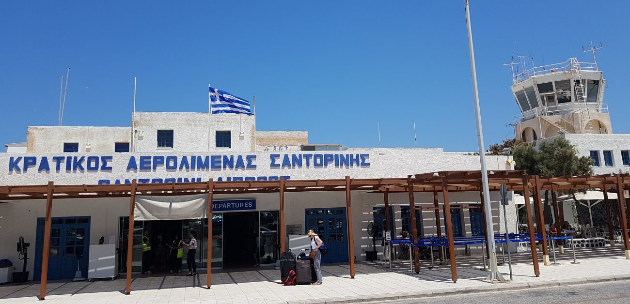 Aegean Airlines JTR Terminal