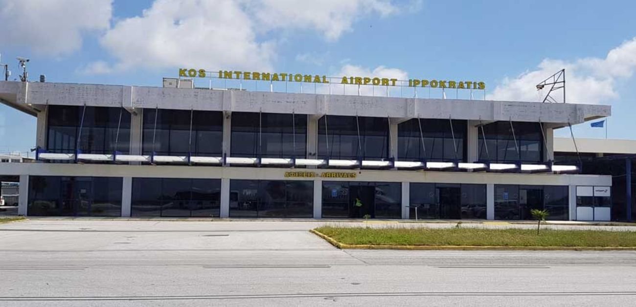 Aegean Airlines KGS Terminal