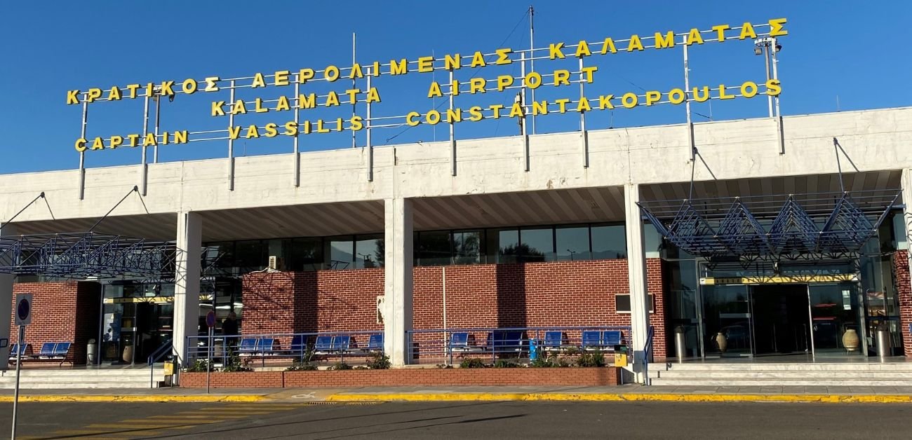 Aegean Airlines KLX Terminal