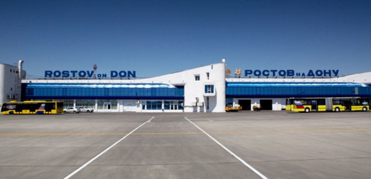 Aegean Airlines RVI Terminal