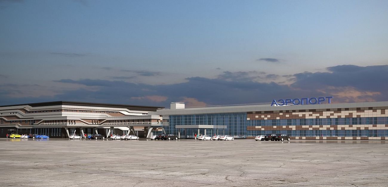 Aeroflot Airlines Begishevo Airport