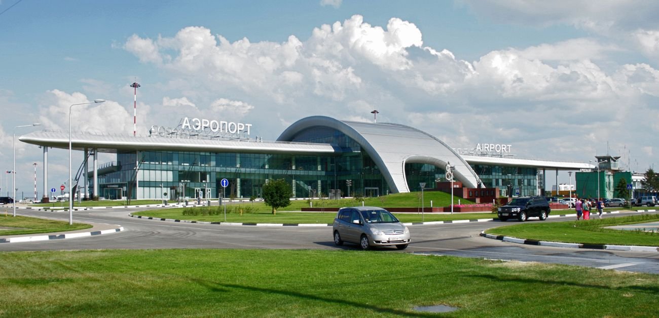 Aeroflot Airlines Belgorod International Airport