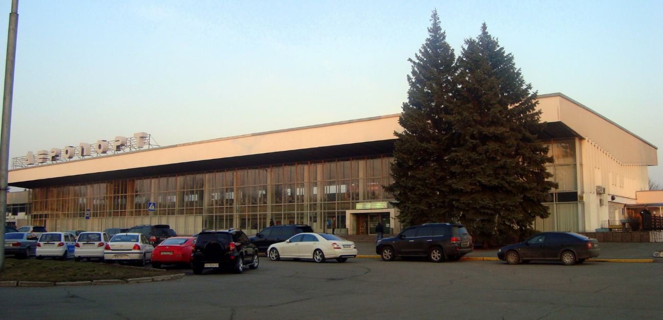 Aeroflot Airlines Dnipro Airport