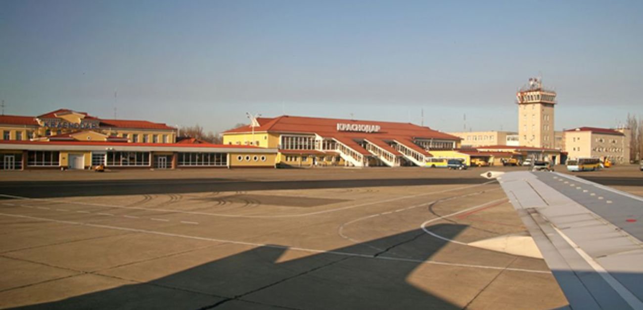 Aeroflot Airlines Krasnodar International Airport