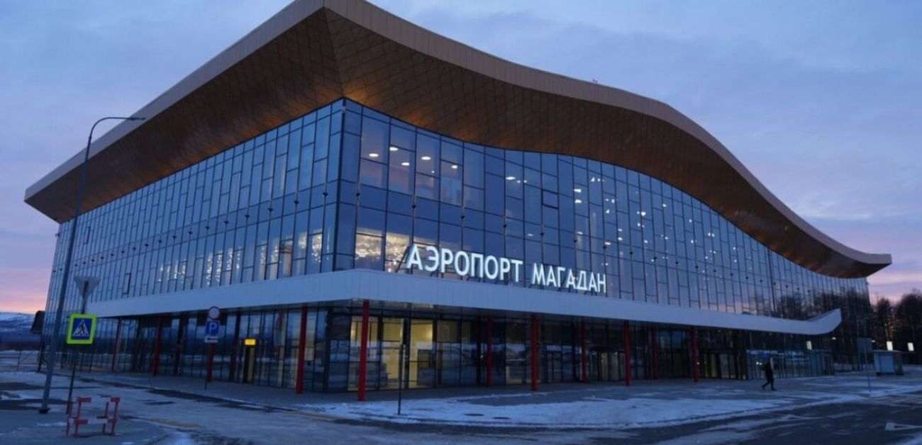 Aeroflot Airlines Magadan Airport