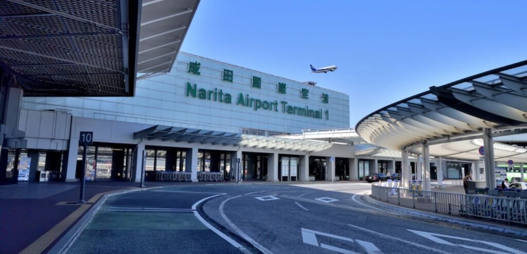 Aeroflot Airlines NRT Terminal
