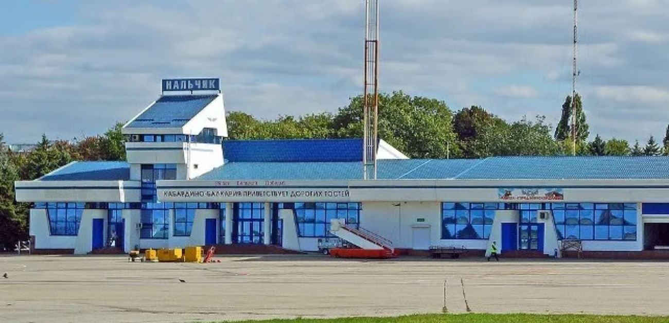 Aeroflot Airlines Nalchik Airport