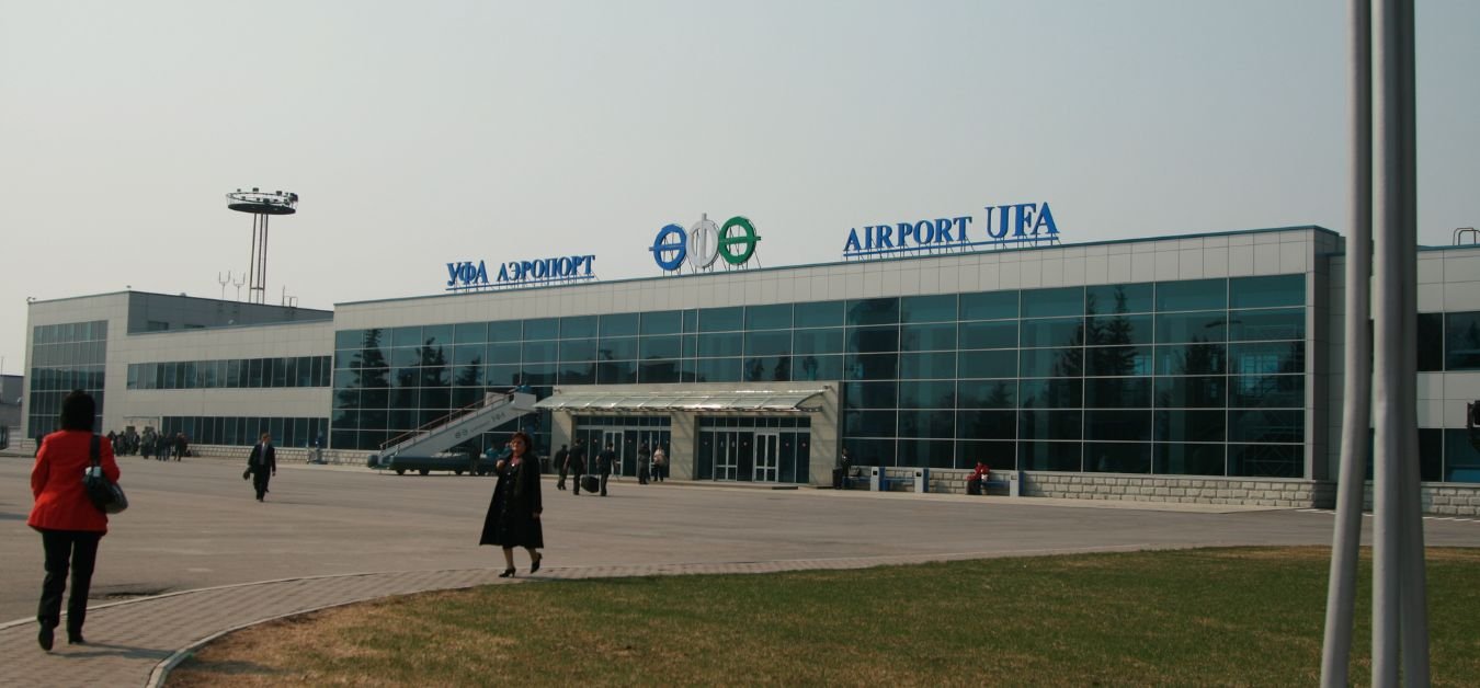 Aeroflot Airlines UFA Terminal - Ufa International Airport