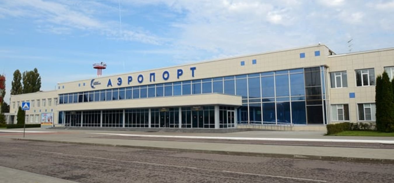 Aeroflot Airlines VOZ Terminal - Voronezh International Airport
