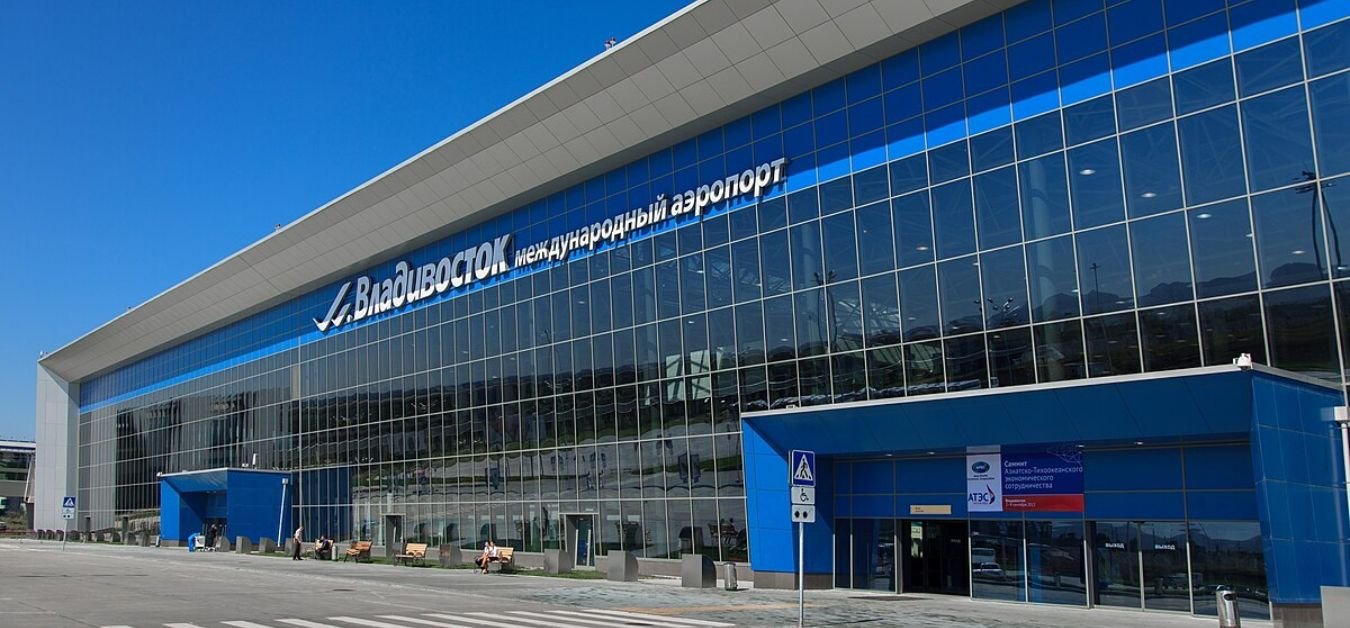 Aeroflot Airlines VVO Terminal - Vladivostok International Airport