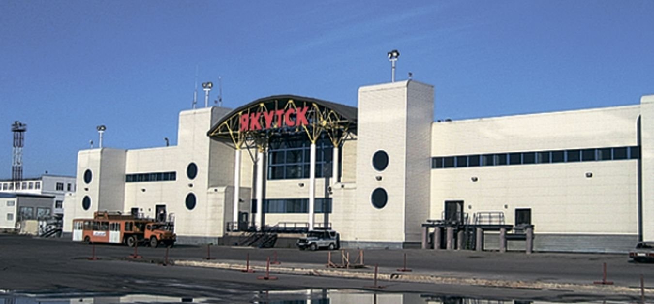 Aeroflot Airlines YKS Terminal - Yakutsk International Airport