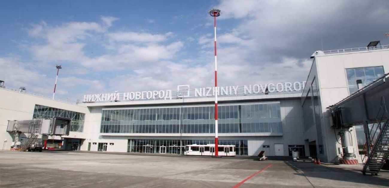 Aeroflot Airlines Yaroslavl International Airport