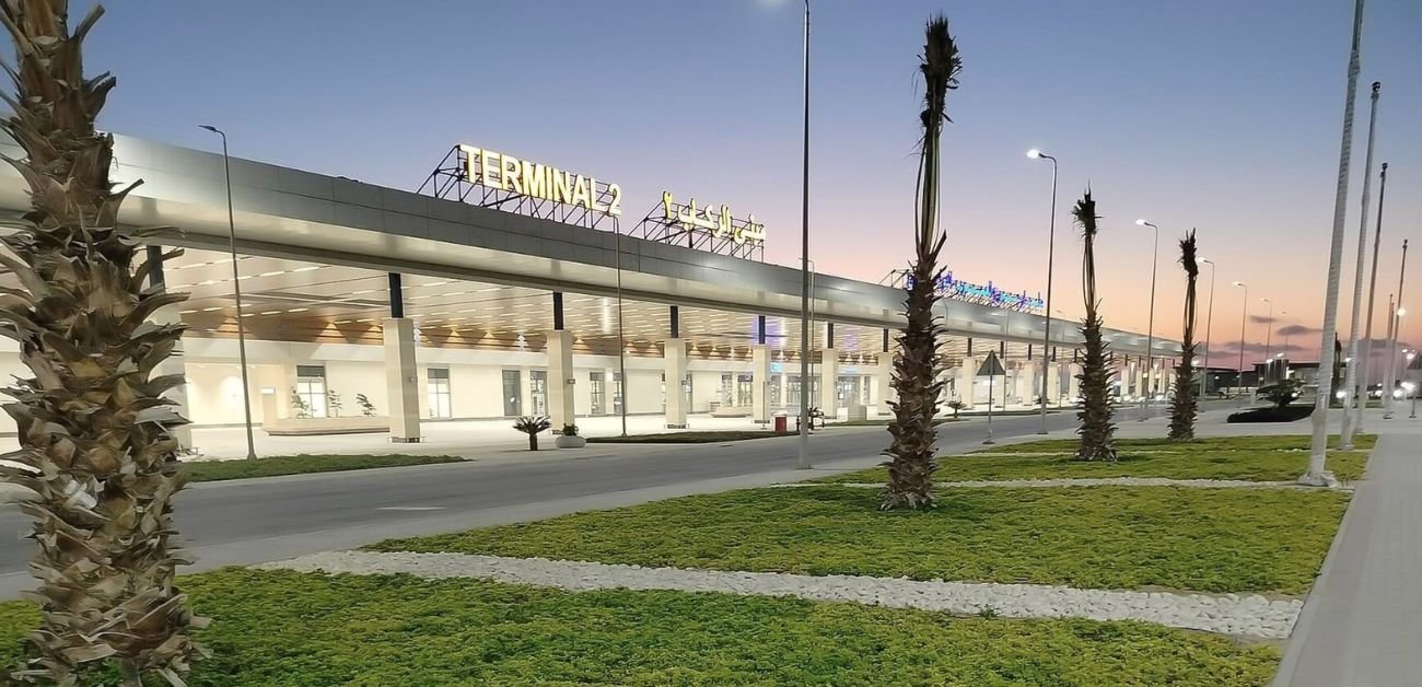 Delta Airlines Alexandria International Airport