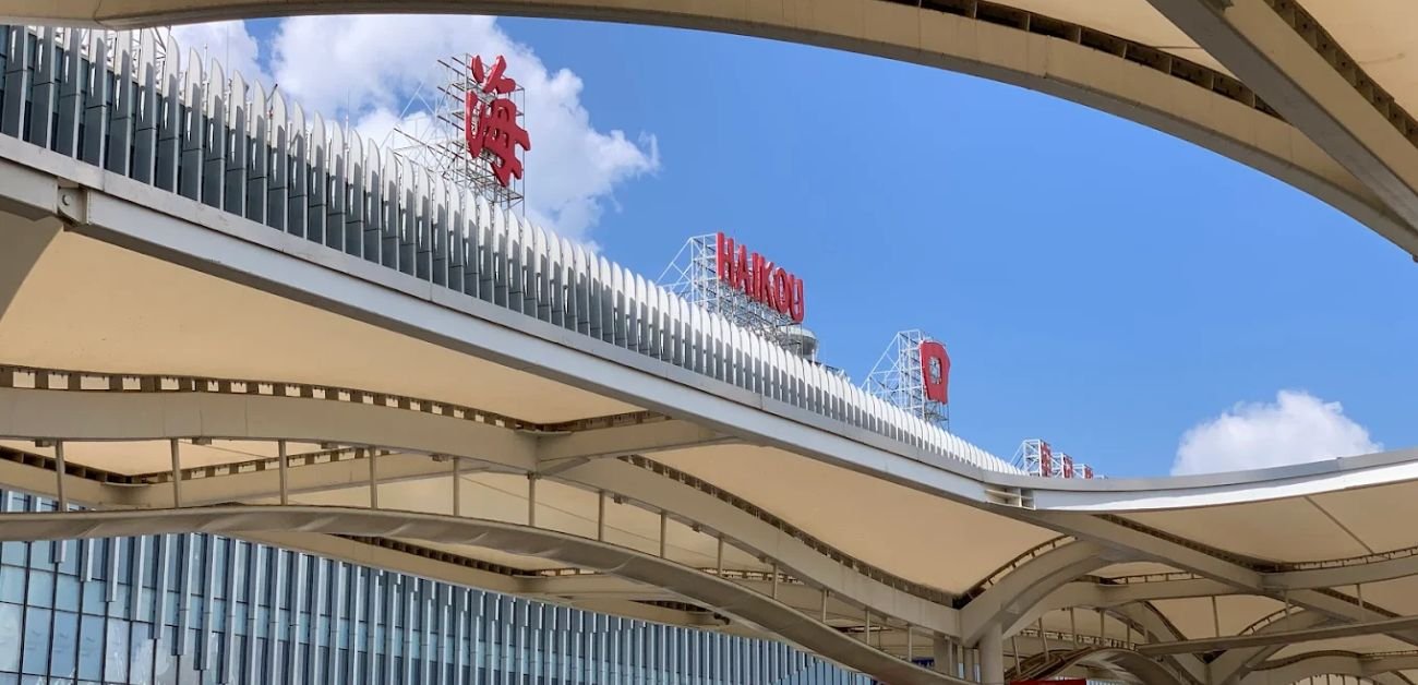 Delta Airlines Haikou Meilan International Airport
