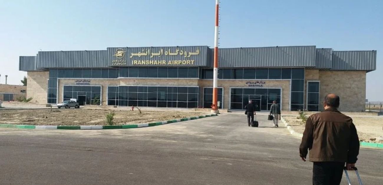 Delta Airlines Iranshahr Airport