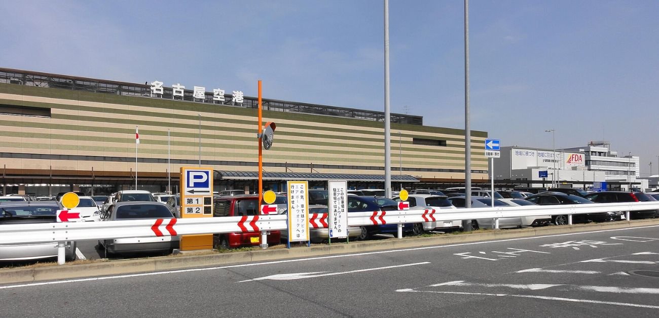 Delta Airlines Nagoya Komaki Airport