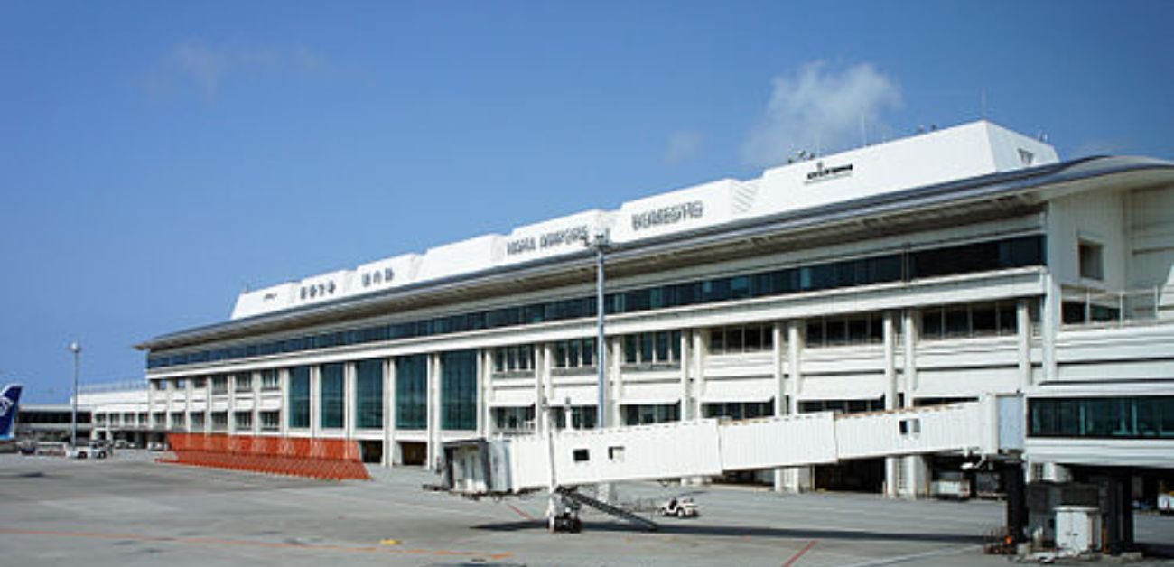 Delta Airlines Naha International Airport