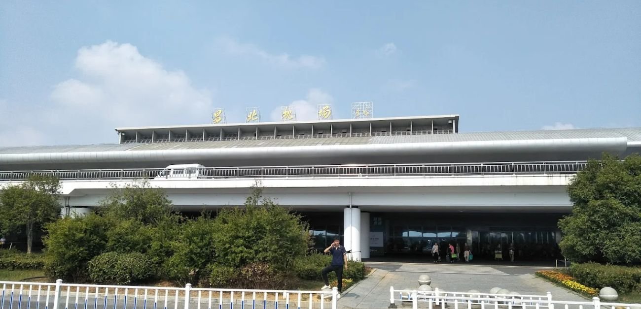 Delta Airlines Nanchang Changbei International Airport
