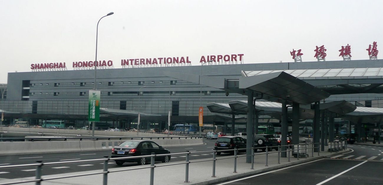 Delta Airlines Shanghai Hongqiao International Airport