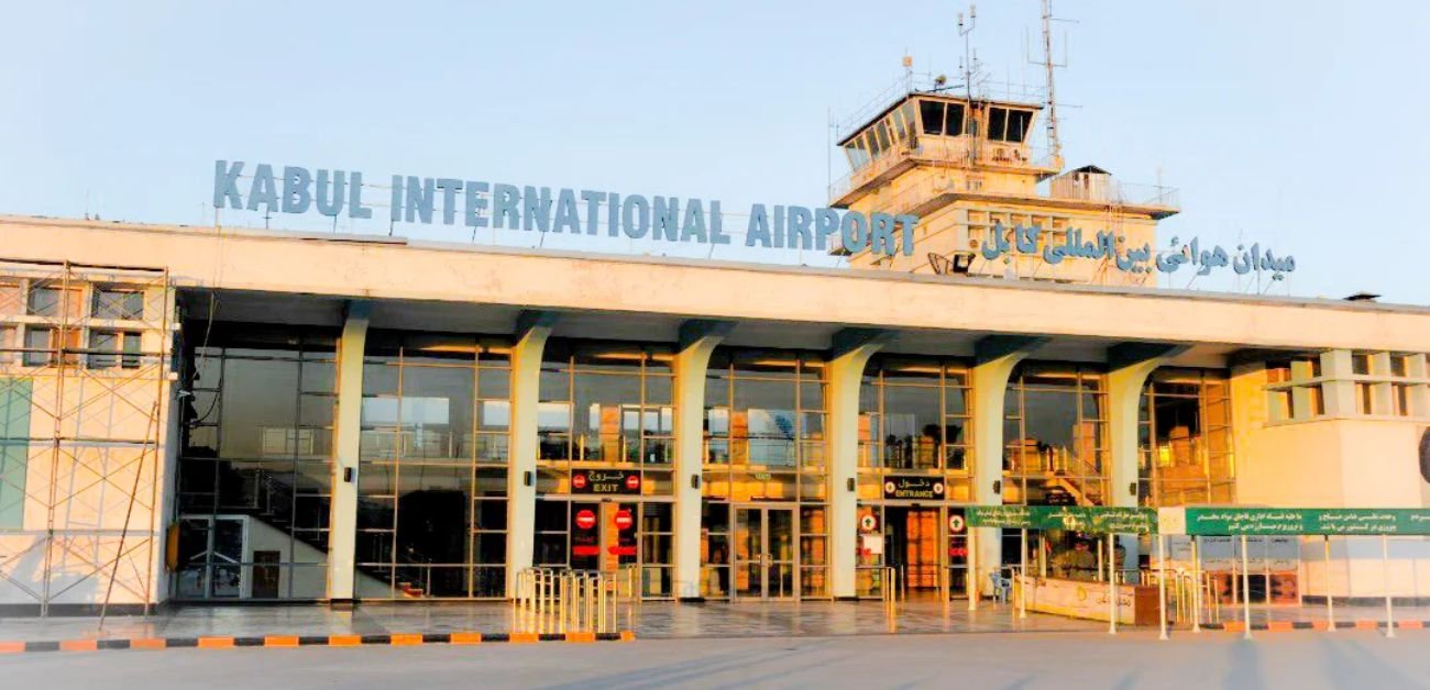 Turkish Airlines KBL Terminal - Kabul Airport